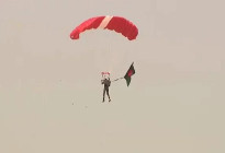 পতাকা হাতে প্যারাস্যুটিং, বাংলাদেশের বিশ্বরেকর্ড