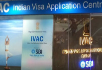 নিরাপত্তা শঙ্কায় দুপুর থেকে ঢাকায় ভারতীয় ভিসা সেন্টার বন্ধ