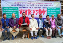 ১০ আ.লীগ নেতার পদত্যাগের ঘোষণা 