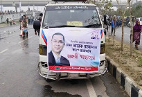 ৩০০ ফিট এলাকায় জরুরি স্বাস্থ্যসেবায় প্রস্তুত ১৭ অ্যাম্বুলেন্স