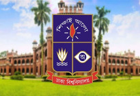 ঢাবির বিজ্ঞান ইউনিটের ভর্তি পরীক্ষা কাল, চলবে অতিরিক্ত মেট্রোরেল