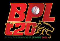 নতুন ট্রফির অপেক্ষায় বিপিএল, ডায়মন্ড খচিত ট্রফি আসছে দুবাই থেকে