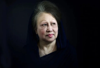 বেগম খালেদা জিয়া আর নেই
