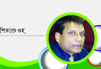 বেগম জিয়ার মৃত্যু এবং কিছু কথা 