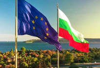 আনুষ্ঠানিকভাবে ইউরোজোনে যোগ দিলো বুলগেরিয়া