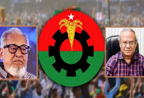 বিএনপির নির্বাচন পরিচালনা কমিটি গঠন, নেতৃত্বে নজরুল-রিজভী