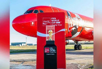 বিশ্বকাপ ট্রফি এখন রিয়াদে, অপেক্ষায় বাংলাদেশ