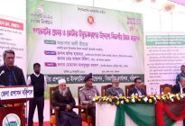 ‘ভবিষ্যতের বাংলাদেশ কেমন হবে তা নির্ধারণেই গণভোট’