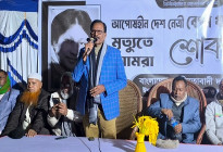 ‘বেগম খালেদা জিয়া অন্যায়ের কাছে কখনো আপোষ করেননি’