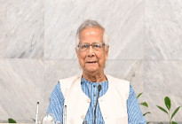 দক্ষিণ এশীয় উচ্চশিক্ষা সম্মেলন শুরু, প্রধান উপদেষ্টার উদ্বোধন