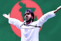 তদন্তে ‘অসন্তোষ’ জানিয়ে চার্জশিট গ্রহণে বাদীপক্ষের নারাজি