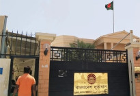 ইউরোপ-আমেরিকার নামে প্রতারণা : কাতার প্রবাসীদের সতর্ক থাকার আহ্বান