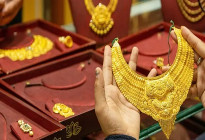 বাড়লো সোনার দাম, ভরি ২ লাখ সাড়ে ৩৪ হাজার টাকা