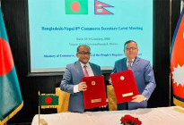 নেপালের সঙ্গে বাণিজ্যে জোর দিচ্ছে বাংলাদেশ