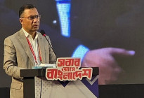 ‘প্রতিটি অন্যায়ের বিচারের জন্য প্রয়োজন গণতান্ত্রিক সরকার’