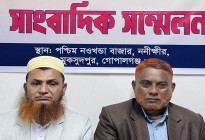 মুকসুদপুরে ২ আ.লীগ নেতার পদত্যাগের ঘোষণা 