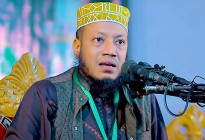 মুফতি আমির হামজার সব ওয়াজ মাহফিল স্থগিত