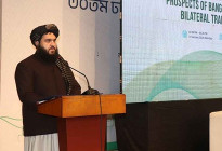 আফগানিস্তানের শিল্প-বাণিজ্য উপমন্ত্রী ঢাকায়