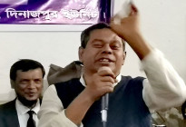 'বিএনপি মানে উন্নয়ন, ধানের শীষ মানে উন্নয়ন'