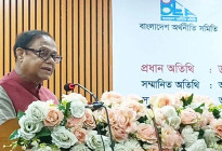 ‘ব্যাংকে রাজনৈতিক হস্তক্ষেপ নিয়ে সতর্ক থাকার তাগিদ’