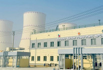 রূপপুর প্রকল্পে ব্যয় সমন্বয়, জিওবি খাতে সাশ্রয় ১৬৬ কোটি টাকা