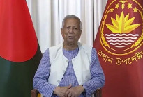 ‘ধর্ম-বর্ণভেদে নয়, বাংলাদেশ সব মানুষের নিরাপদ-শান্তিপূর্ণ আবাসভূমি’