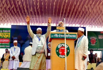 দিনাজপুরে সিটি করপোরেশন করার প্রতিশ্রুতি দিলেন জামায়াত আমির ডা. শফিকুর