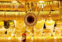 সব রেকর্ড ভেঙে সোনার ভরি এখন ২ লাখ ৭০ হাজার টাকা