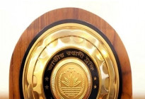 ২০২২-২৩ অর্থবছরের রপ্তানি ট্রফি বাতিল ঘোষণা