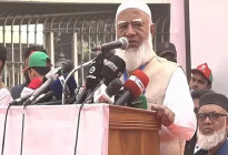 ‌‘যুবকদের জন্য চাঁদাবাজমুক্ত ন্যায় ইনসাফের বাংলাদেশ গড়ার স্বপ্ন দেখছি’