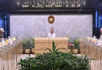 পারিবারিক সহিংসতা প্রতিরোধ অধ্যাদেশ অনুমোদন