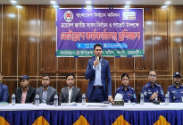 পাংশায় দিনব্যাপী ভোটগ্রহণকারী কর্মকর্তাদের প্রশিক্ষণ
