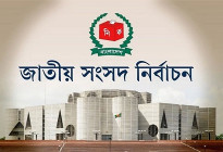 আওয়ামী লীগের ভোট টানতে মরিয়া প্রার্থীরা