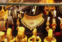 সোনার ভরি ২ লাখ ৬০ হাজার টাকা