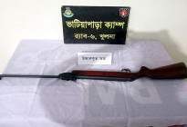 কাশিয়ানীতে পরিত্যক্ত এয়ারগান উদ্ধার 