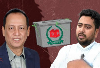 নাহিদের রিট খারিজ, নির্বাচনে বাধা নেই বিএনপির কাইয়ুমের 