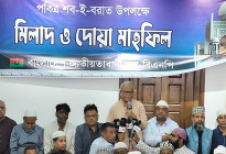 ‘কয়দিন পর হয়তো বলবেন, গোলাম আযম ছিলেন স্বাধীনতার ঘোষক’