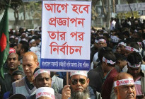 যমুনার সামনে থেকে সরে গেলেন আন্দোলনকারীরা