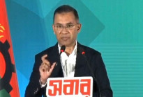 বিএনপির ইশতেহারে যা আছে