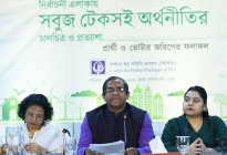 ৭৭% ভোটার মনে করেন রাস্তা, কালভার্ট ও কর্মসংস্থান সৃষ্টি হলেই উন্নয়ন নিশ্চিত হয়: সিপিডি