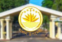 ‘টিআইবির প্রতিবেদন গভীর পর্যালোচনার দাবি রাখে’