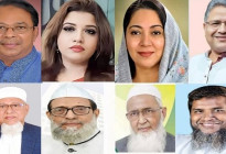 ফরিদপুরের চারটি আসনই চায় বিএনপি, দুইটিতে আশাবাদী জামায়াত