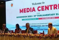 ‘ভোটগ্রহণের চূড়ান্ত প্রস্তুতি সম্পন্ন’