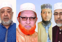 স্বাধীনতার পর জামায়াতের কুষ্টিয়া জয়