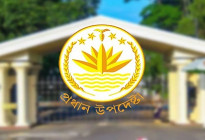 মন্ত্রিপরিষদ সচিবকে নিয়ে অনুমাননির্ভর তথ্য প্রচার না করার আহ্বান