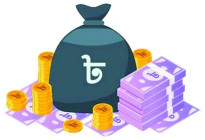 ‌‘অর্থনীতিতে গতি ফেরাতে ব্যর্থ ইউনূস’