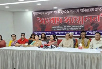 নৃত্যকলায় একুশে পদকের মনোনয়ন প্রক্রিয়া পুনর্বিবেচনাসহ ৬ দাবি