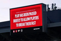 রমজানে ইফতারের জন্য ম্যাচে বিরতি দেবে ইংলিশ প্রিমিয়ার লিগ