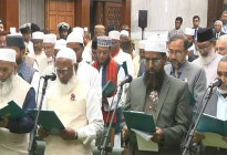 দুটো শপথই নিলেন জামায়াতসহ ১১ দলীয় ঐক্য জোটের এমপিরা