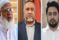 বিরোধী দলীয় নেতা শফিকুর রহমান, উপনেতা তাহের, চিফ হুইপ নাহিদ